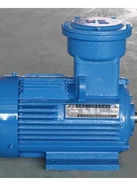 供应防爆电机YB3/YBK2bt/ct2/4/6/8极粉尘三相380V隔爆电动机