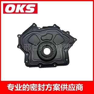 适用于路虎捷豹正时下盖LR011995LR094427LR108581LR010706