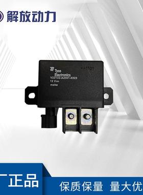 策达鼎略整机配件销售服务周到保质保量