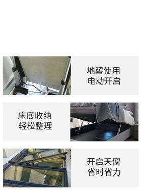 电动床用支架液压支撑杆天窗床箱举升器智能遥控升降床架