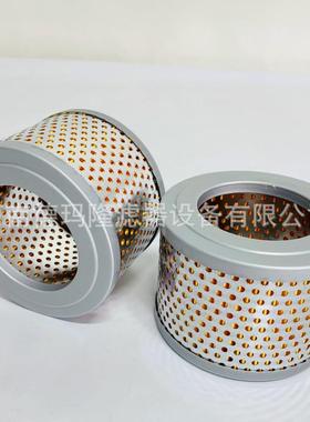 供应真空泵空气滤芯F004C1112532000002
