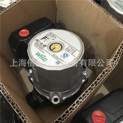 家用管道循环泵star-RS15-6屏蔽式热水威乐太阳能泵站水泵静音