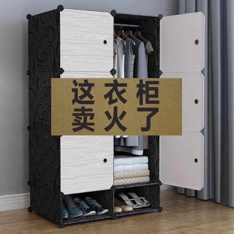 。衣柜简易收纳架布钢管加粗加固双人推拉门单人实木组装小挂租房