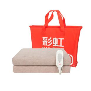 彩虹全线路安全保护调温电热毯XL1203(单人)150*70cmTT150x