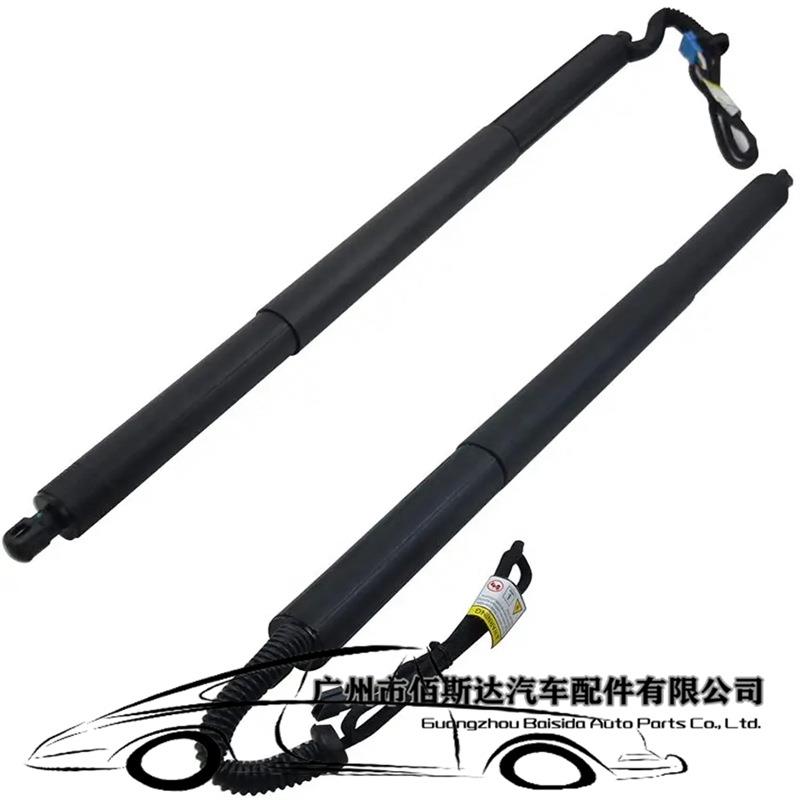 适用于宝马X3F252011-2014电动尾门撑杆5124723200351247232004