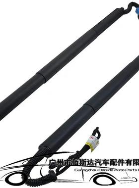 适用于宝马X3F252011-2014电动尾门撑杆5124723200351247232004