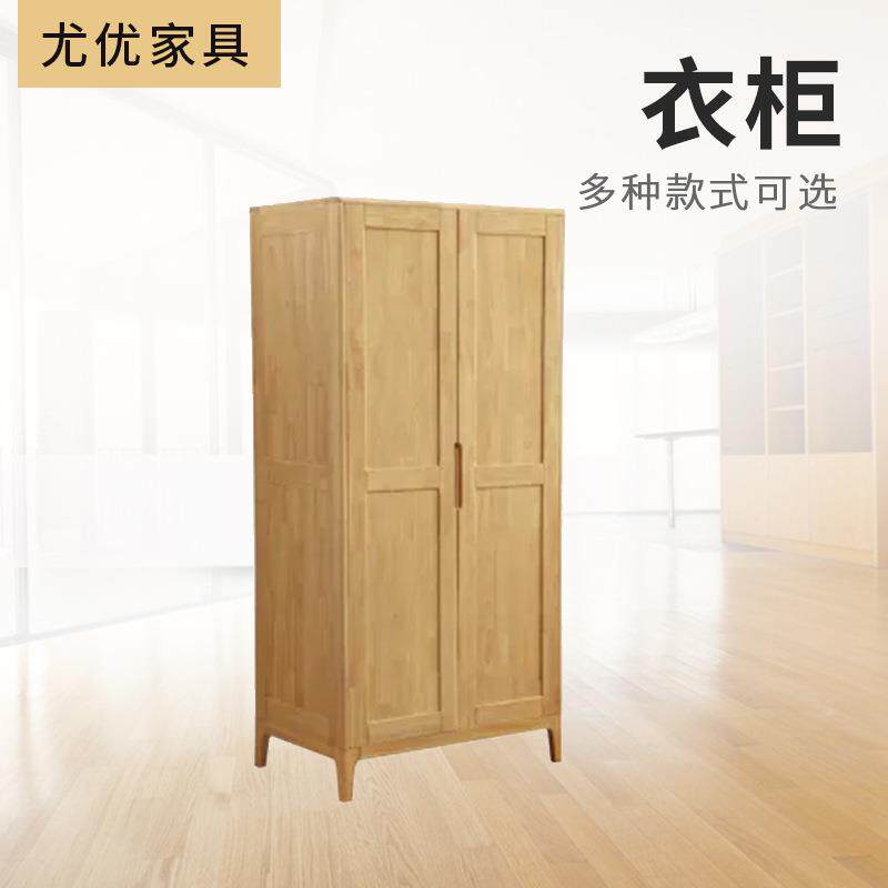 实木开门推拉衣柜北欧橡木2门3门4门简约卧室储物收纳衣柜