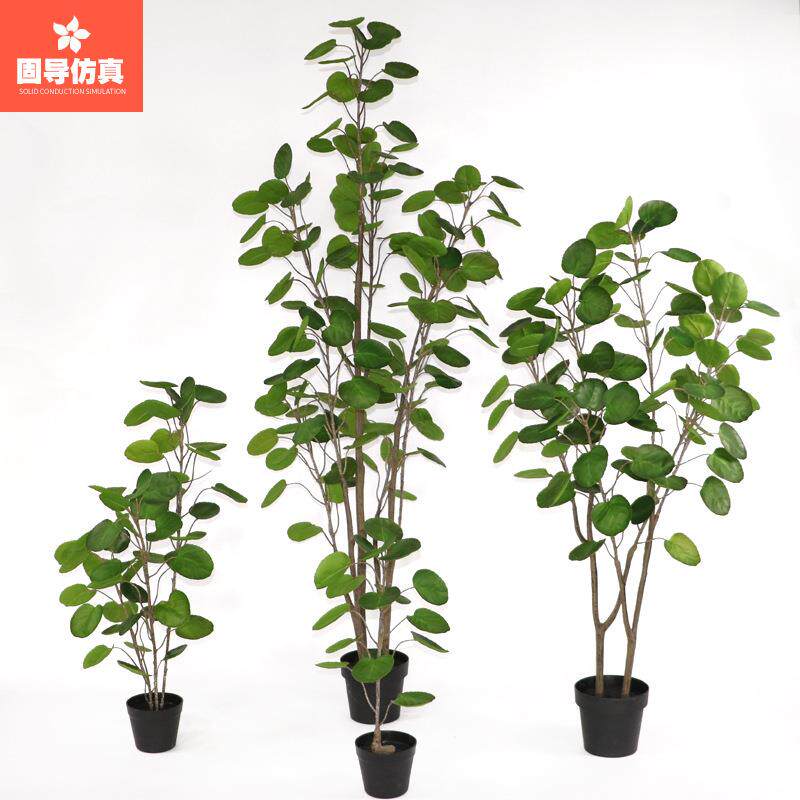 绿色桐福仿真绿植橄榄树大号植物树盆栽盆景室内落地橱窗装饰摆件