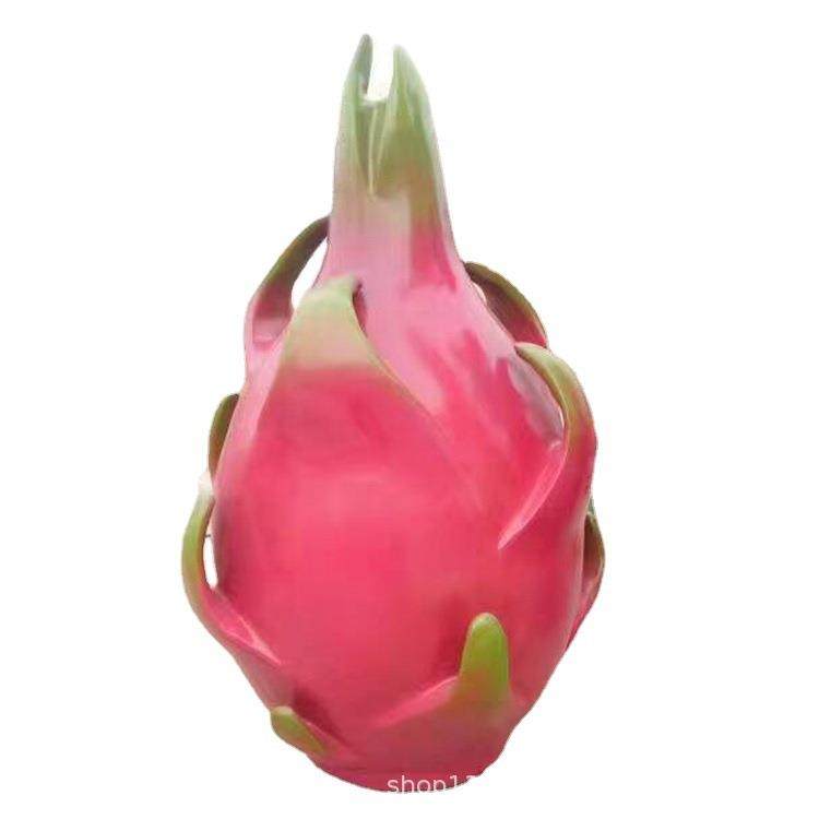 艺染林供应玻璃钢水果火龙果雕塑景观美陈落地装饰工艺品,农用物资,其他肥料,淘宝优惠券,粉丝福利购,淘宝优惠卷