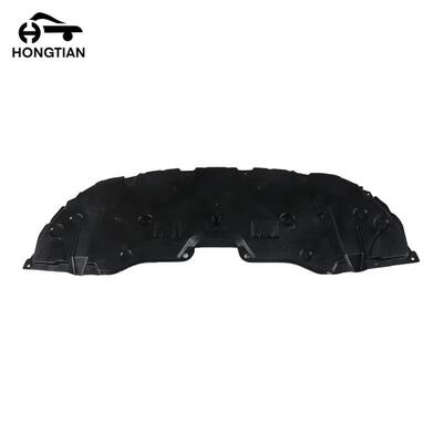 适用2018年丰田凯美瑞发动机下护板51441-06320