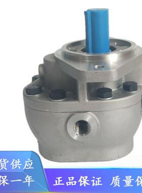 阜新液压泵CBF-E25ACBF-E32A叉车齿轮泵杭叉合力叉车