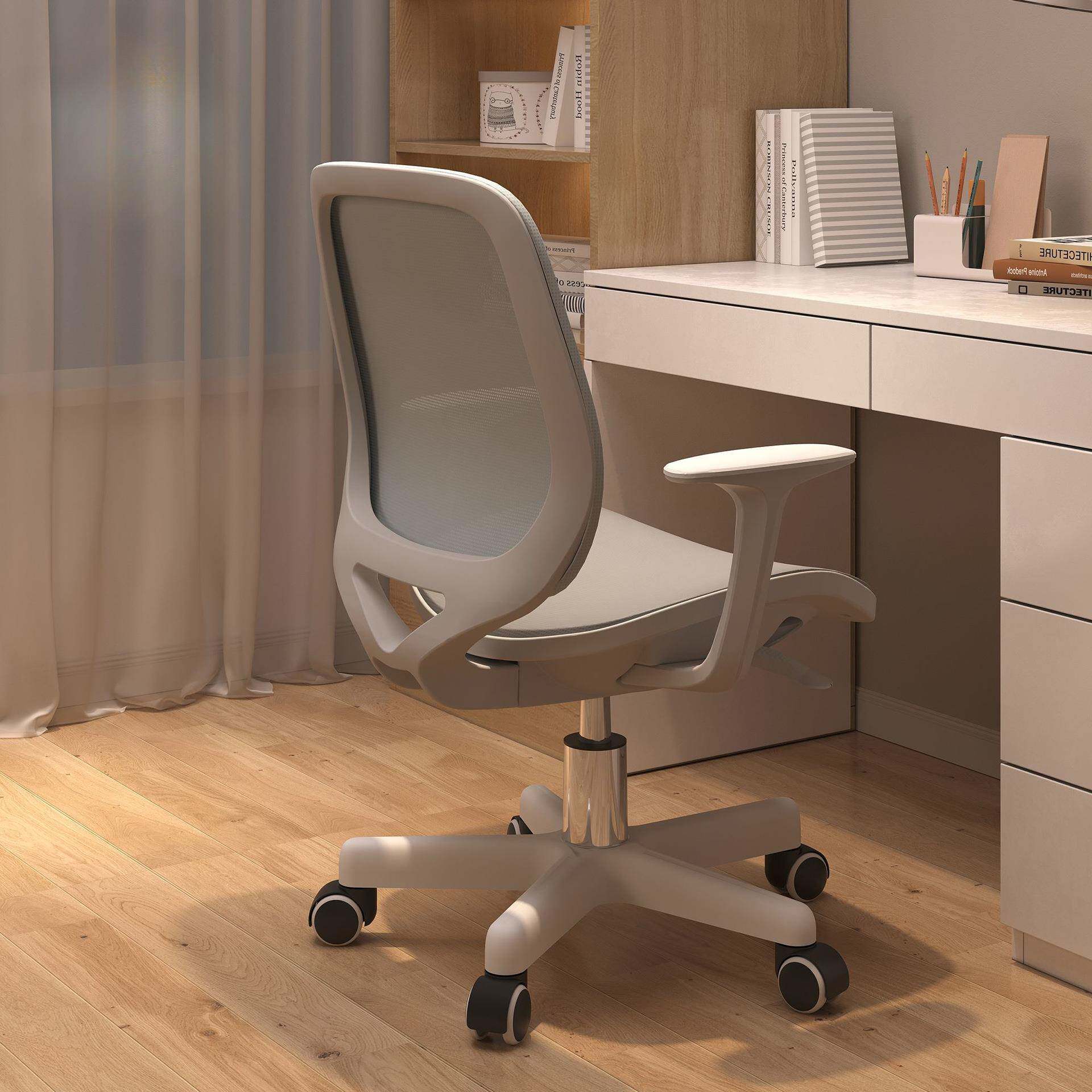 电脑椅家用办公学生椅子舒适久坐靠背书桌学习椅小型人体工学转椅