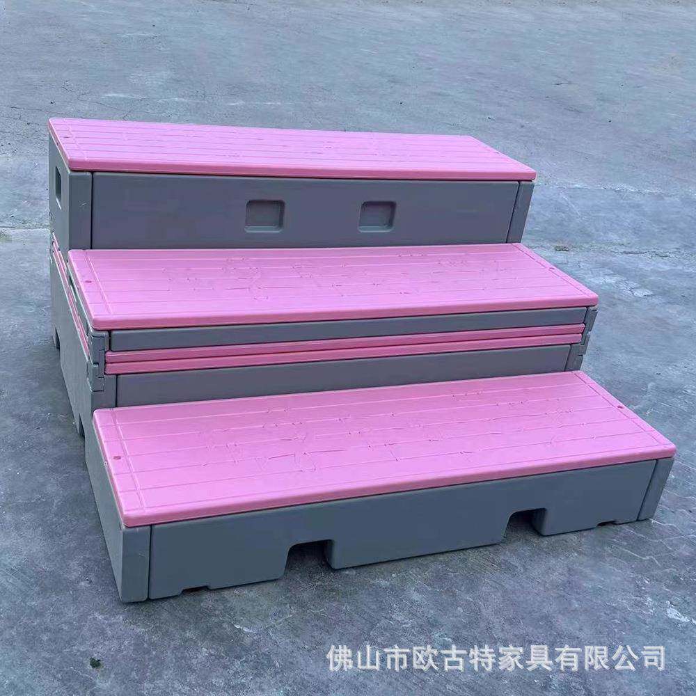 PE塑料合唱台学校新款移动翻转折叠阶梯学校音乐教室观众席阶梯凳