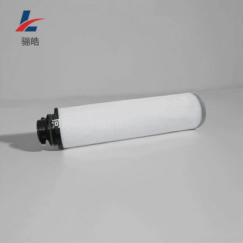 供应1625390296真空泵油雾分离器油气分离器分离芯油水分离器,节庆用品/礼品,新娘配件,淘宝优惠券,粉丝福利购,淘宝优惠卷