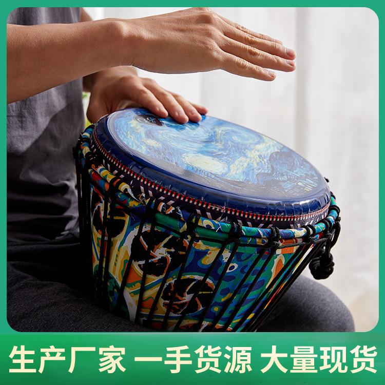 非洲鼓儿童初学者幼儿园10寸云南丽江手鼓入门手拍鼓早教启蒙