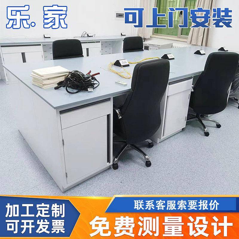 实验台陶瓷面操作台化验室实验室工作台中央台边台水槽台