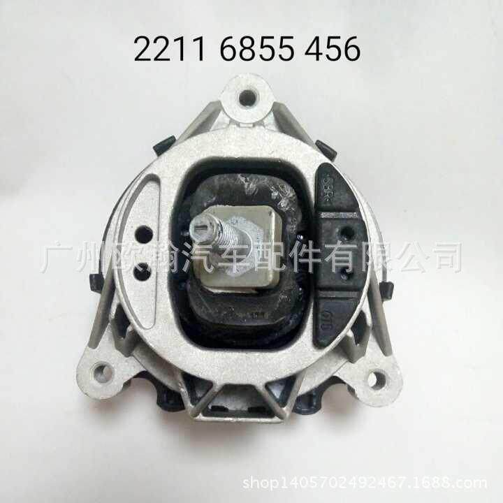 发动机支架脚垫机脚胶22116855456适用于宝马F20