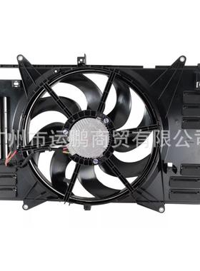 适用于16-23款马自达CX-9散热风扇总成PY8W15025MA3115168