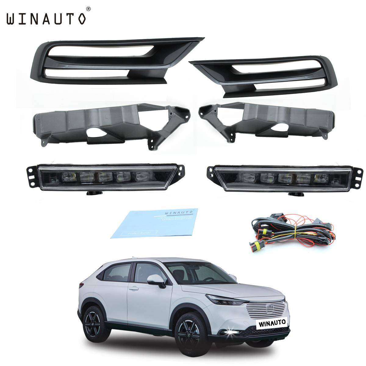 适用于HD缤智HRV20222023三色日行灯LED日间行车灯带蓝光黄光