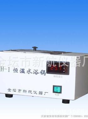 数显恒温水浴锅HH-1HH-2HH-4HH-6HH-8单孔双孔四孔六孔八孔