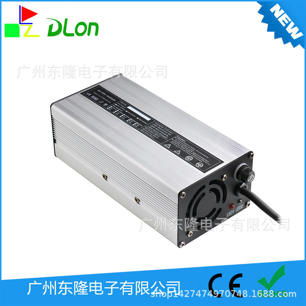 24V15A 电动洗地机充电器 盈杰洗地机充电器 超宝洗地机充电器