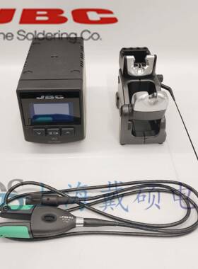 西班牙JBC导线热剥器WSS-2HB热剥器WWS使用WS140手柄