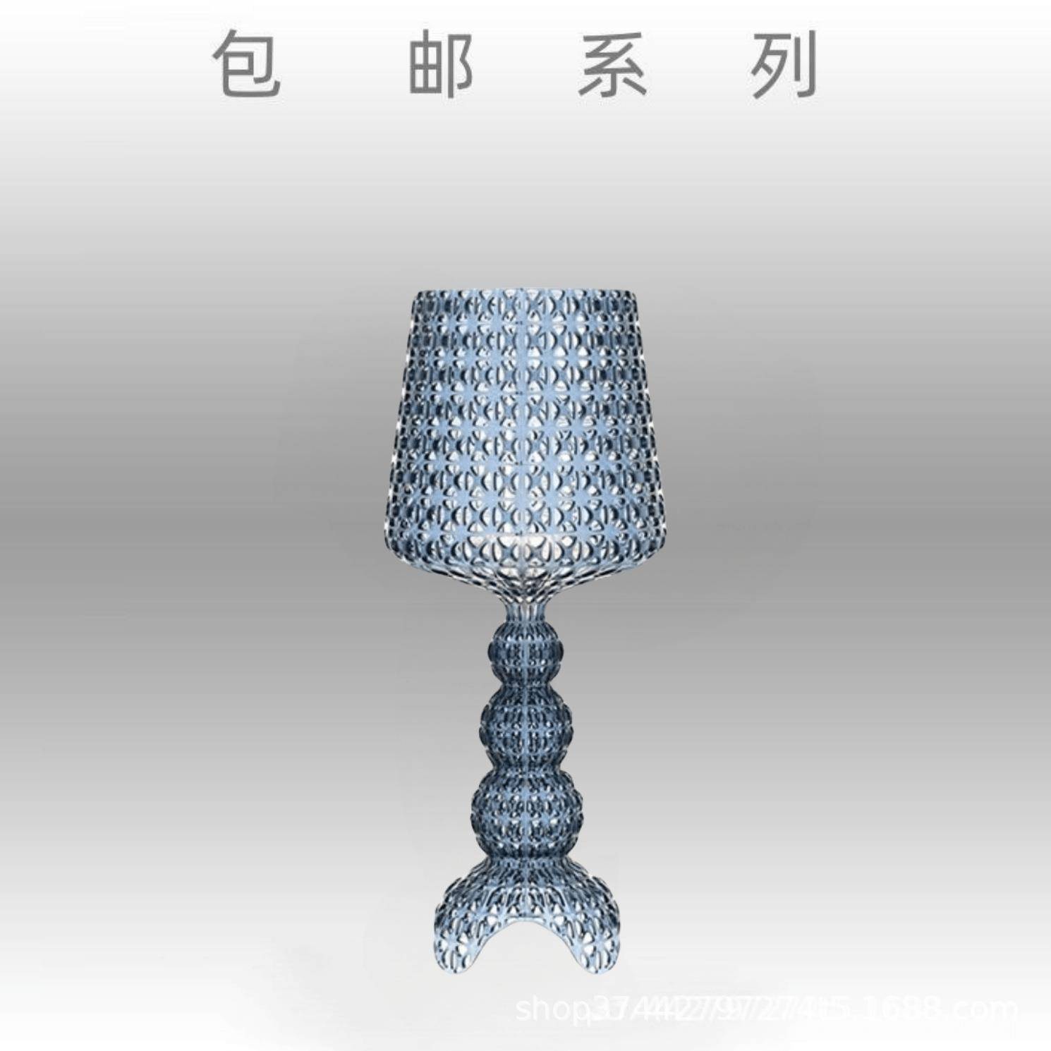 意大利个性造形落地灯设计师样板房客厅台灯创意镂空装饰led灯具