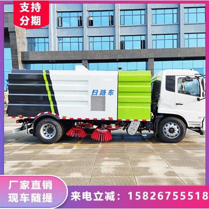 洗扫车供货15方扫路车东风天锦园林环卫扫地车河北重庆