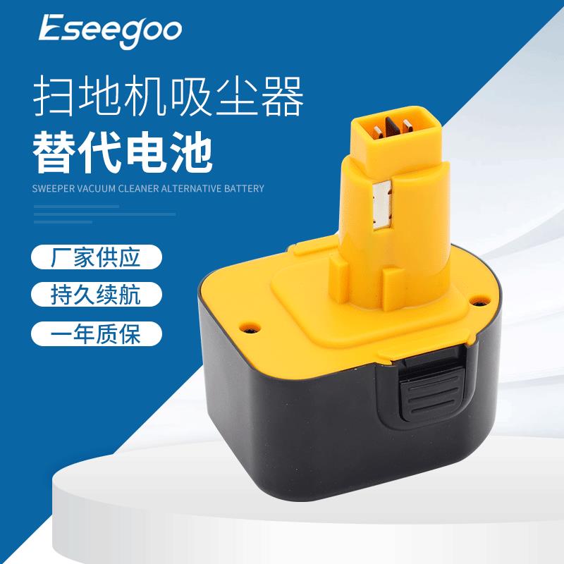 供应替代12V电动工具配件镍氢镍铬电池DC9071