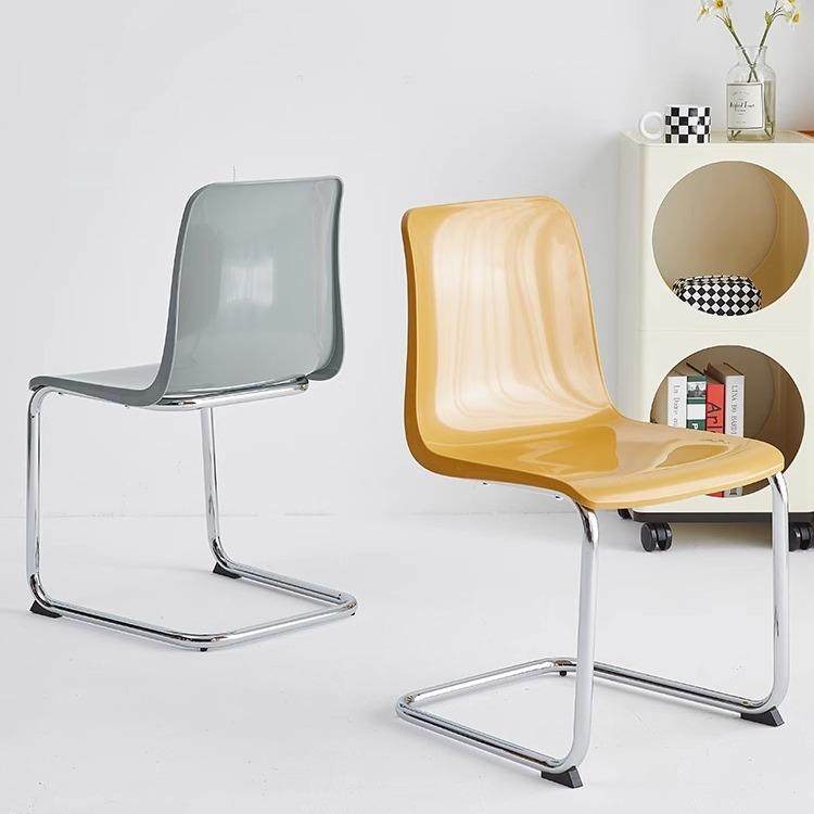 现代简约悬浮椅创意网红化妆椅塑料靠背椅子家用餐桌椅阳台休闲椅,农用物资,其他肥料,淘宝优惠券,粉丝福利购,淘宝优惠卷