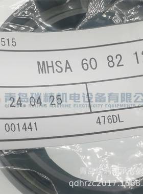 K-O-Y-O油封MHSA60-82-12密封件60mmX82mmX12mm