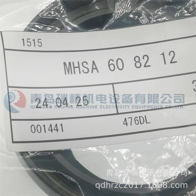 K-O-Y-O油封MHSA60-82-12密封件60mmX82mmX12mm