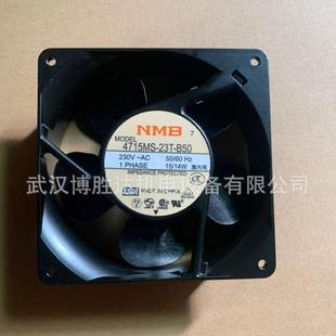 4715MS B50美蓓亚NMB铝框散热风扇230V14W12038 23W
