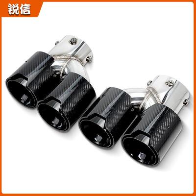 汽车排气管尾喉适用于宝马M440iM340iM240i20212022排气改装