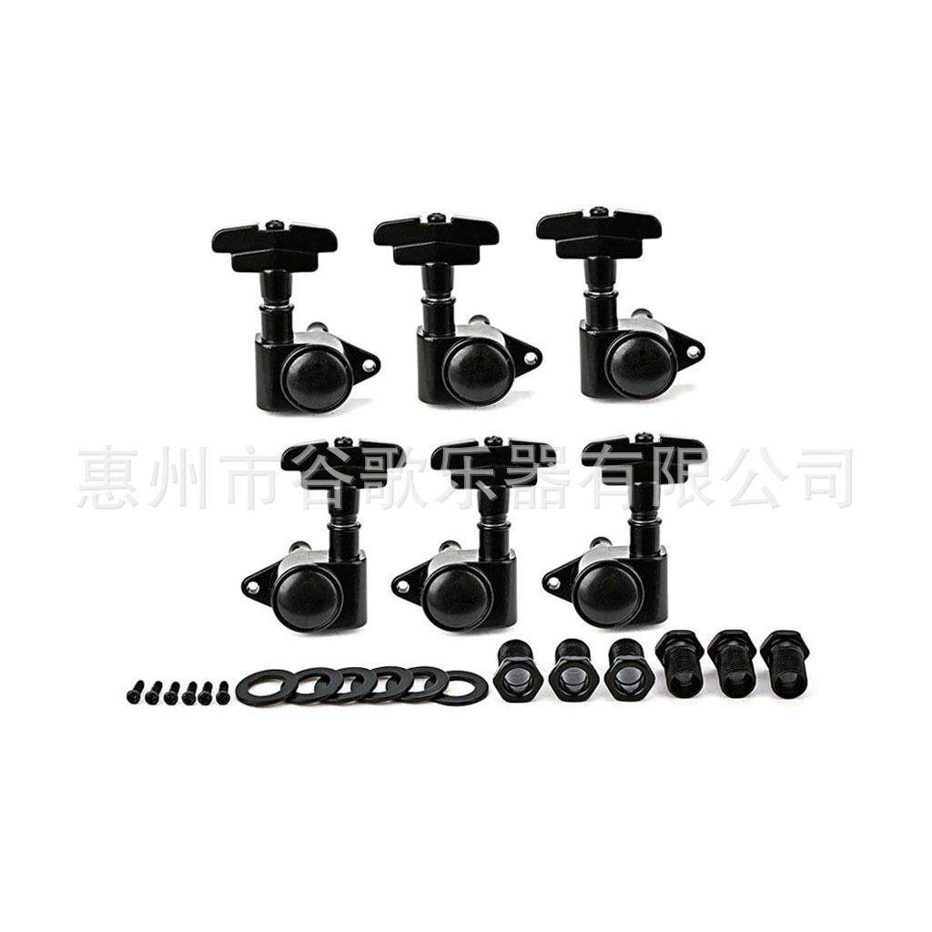 乐器配件电吉他弦准手指3R3L吉他弦准黑色/金色/铬色