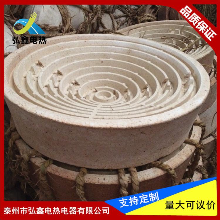 大型电炉炉盘高温耐火电炉盘家用电炉盘实验平面电炉盘