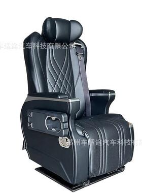 MPV豪华车座椅改装的汽车航空座椅按摩多功能出口V级座位电动