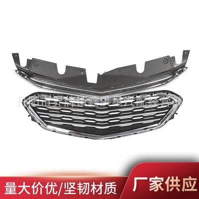 适用于雪佛兰探界者下中网Equinox20162017FrontBumpe汽车配件