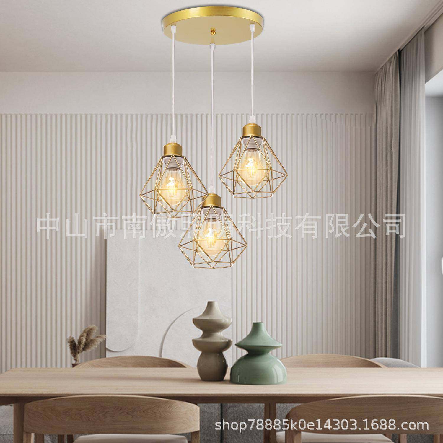 新款北欧卧室led吊灯轻奢家居餐厅楼道装饰灯现代书房吧台铁艺灯,农用物资,其他肥料,淘宝优惠券,粉丝福利购,淘宝优惠卷