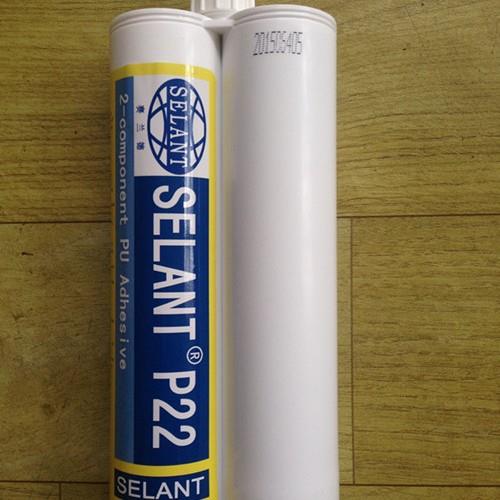 组角胶赛兰德p22双组份组角胶selantp22防水密封高粘度防裂