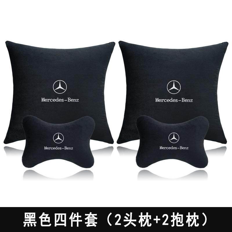 适用于奔驰头枕护颈枕腰靠车用E级E300L靠枕GLC260汽车抱枕四件套