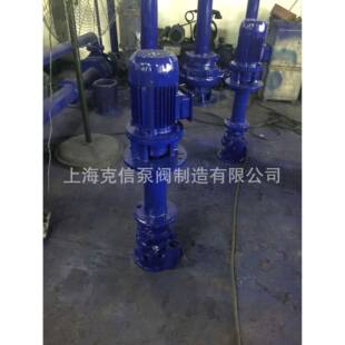 YW液下泵液下式排污泵液下排污泵