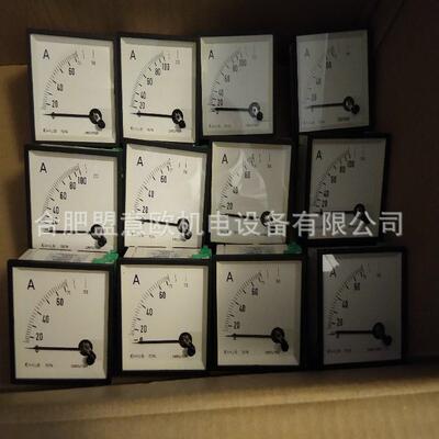 西班牙CIRCUTOR滤波器