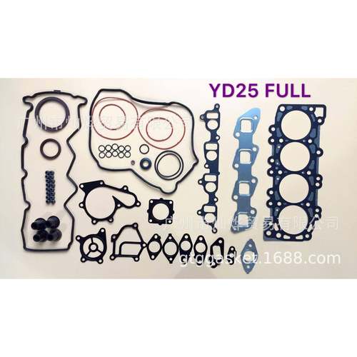 YD25汽缸垫大修包10101-VK52610101-CK586