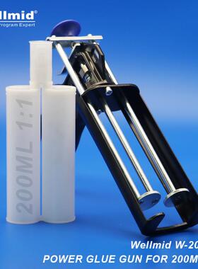 新款国产胶枪200MLAB胶打胶枪打胶工具手动施胶枪