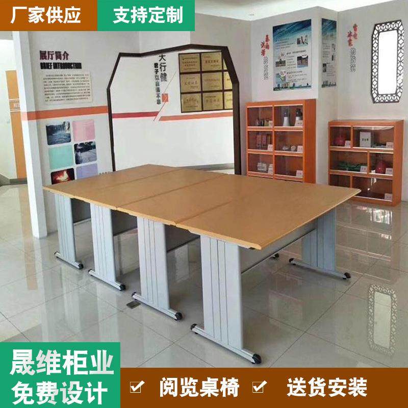 阅览桌多人办公洽谈桌阅览室学习桌钢木培训桌多规格会议学生桌子,纺织面料/辅料/配套,纺织机械配件,淘宝优惠券,粉丝福利购,淘宝优惠卷
