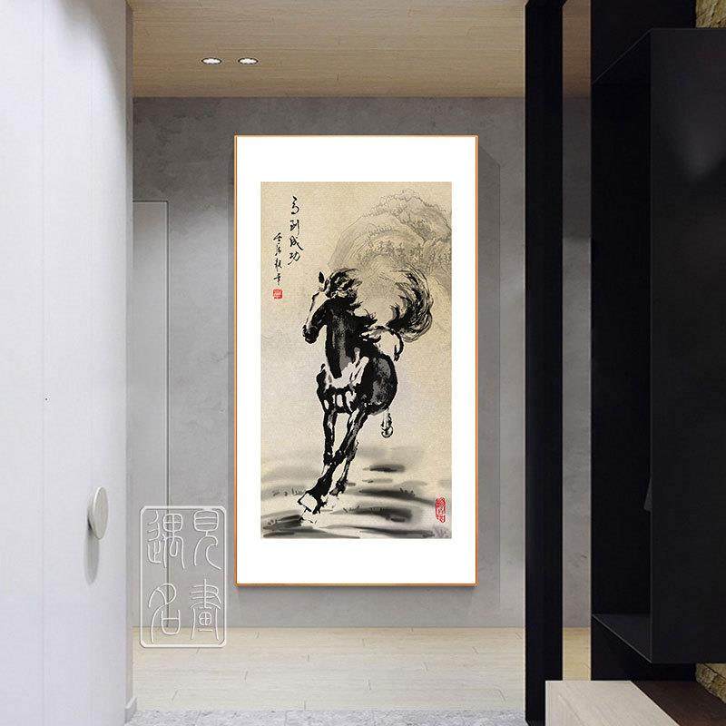 字画客厅马到成功中式骏马挂画办公室徐悲鸿国画玄关装饰画马画新