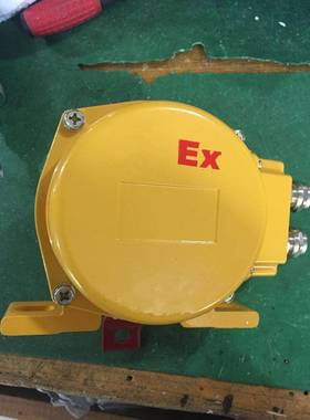 拉绳开关YHPLS-II-DPE-MT-3-2L-20MSNLT-1HGA21002