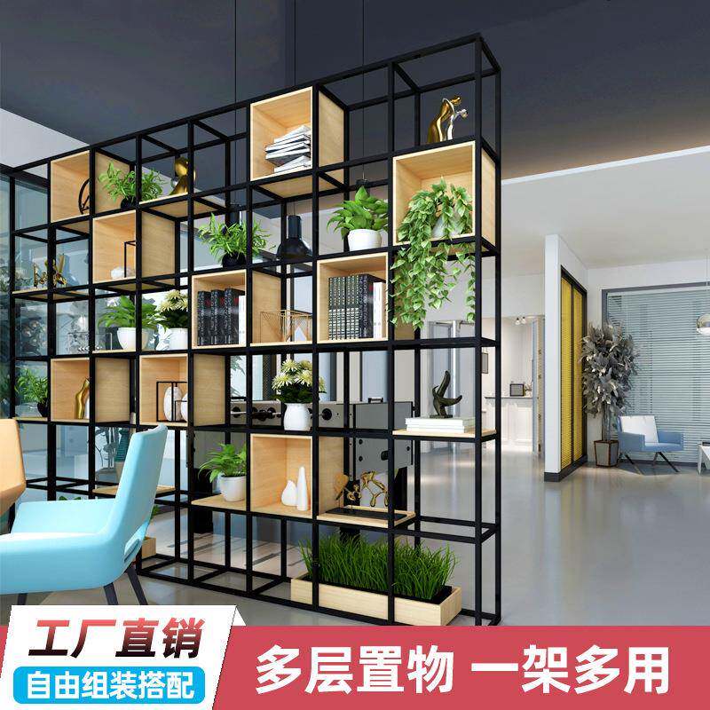 美式铁艺隔断置物架工业风屏风办公室书架餐厅玄关架客厅多层铁架