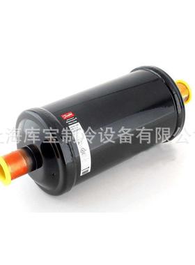 供应DML413S/414S/415S/417S/419S原装配件丹佛斯干燥过滤器